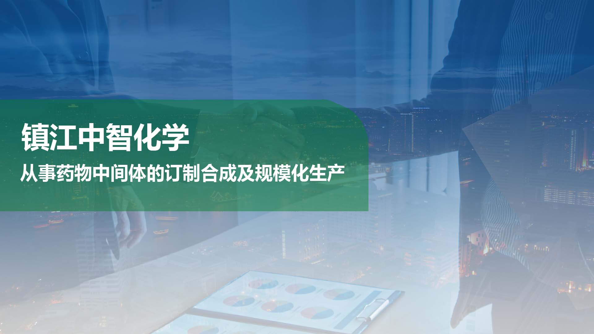 开源精神，开创未来